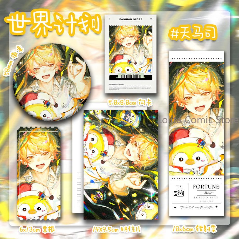 Jewelry Making Kit - 5 ピース/セットプロジェクトセカイ天馬つかさアニメレーザーチケット小さなカードポストカードブックマークバッジ漫画ブローチジュエリー