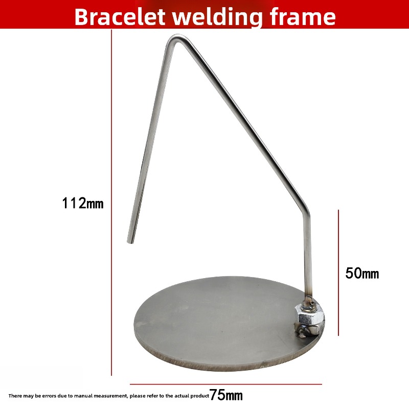 ブレスレット溶接治具ステンレス鋼ジュエリー作成ツールゴールド - Jewelry Making Vise のレビューと価格
