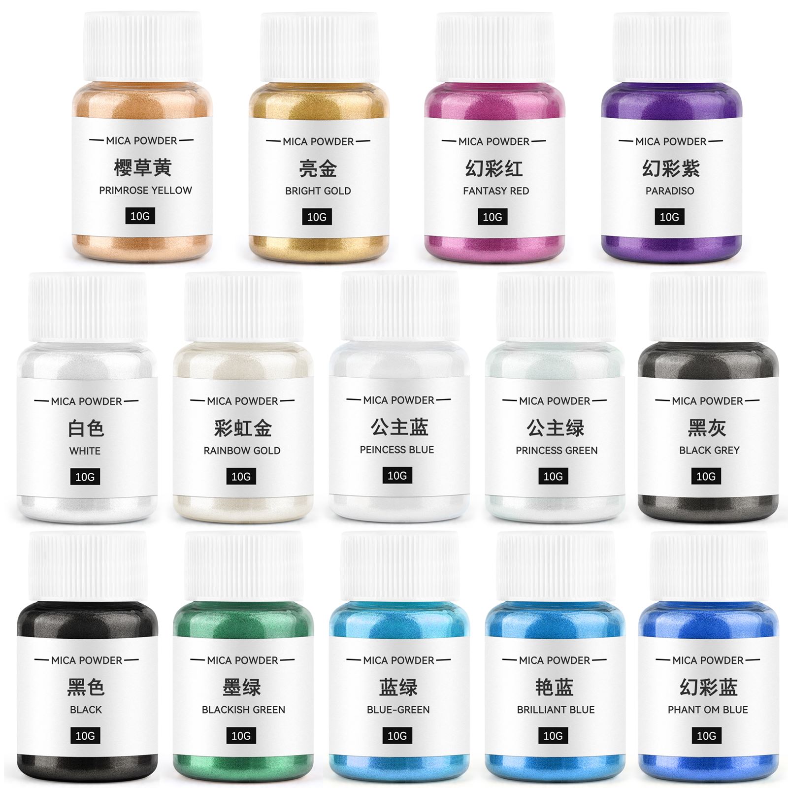 キャンドル着色剤、真珠光沢マイカパウダー、樹脂顔料、キャンド - Jewelry Making Tools List のレビューと価格