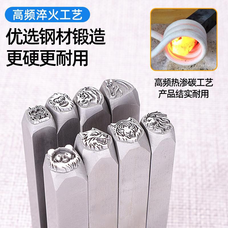 ライオンモチーフジュエリースチールスタンプ、金銀ジュエリーパ - Jewelry Making Hammer のレビューと価格